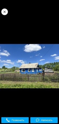 Полысаево фото