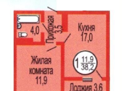 квартира г Оренбург р-н Ленинский ул Эссена 12 фото 13