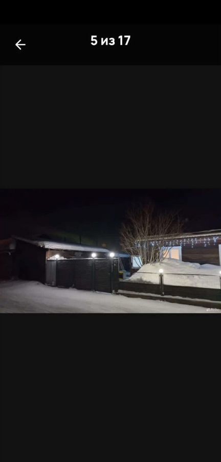 дом г Лесосибирск р-н посёлок Новоенисейск ул Озерная 94 фото 1