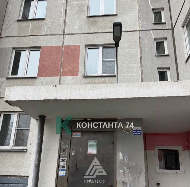 квартира г Челябинск р-н Тракторозаводский ул Конструктора Духова 21 фото 25