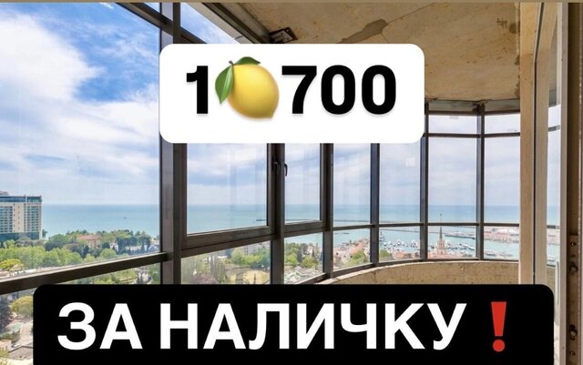 пр-кт Насрутдинова 162 фото