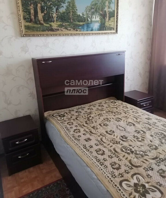 квартира г Тольятти ул Свердлова 17 фото 4