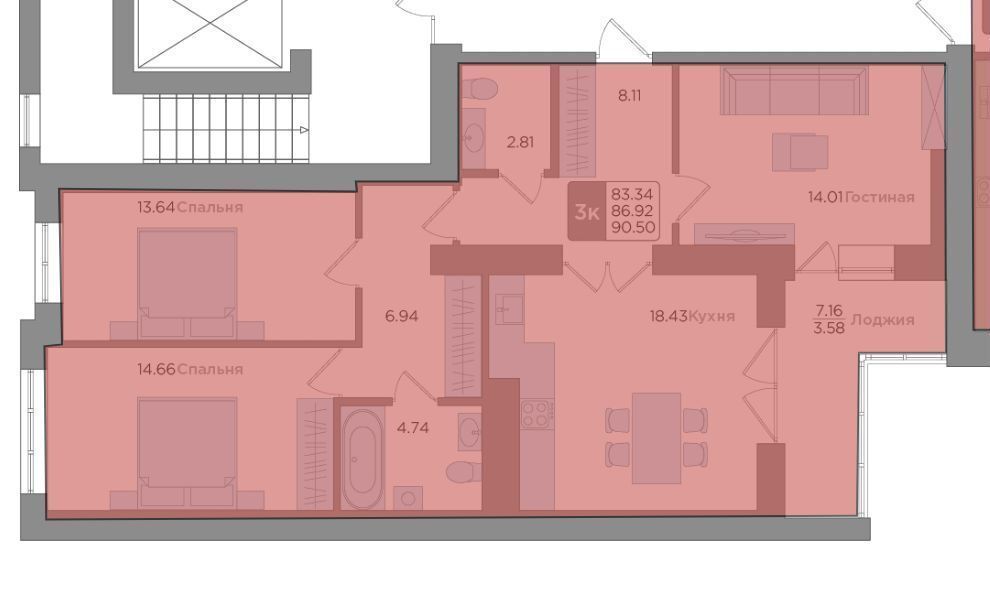 квартира г Калининград р-н Центральный ул Новгородская 3ак/5 фото 28