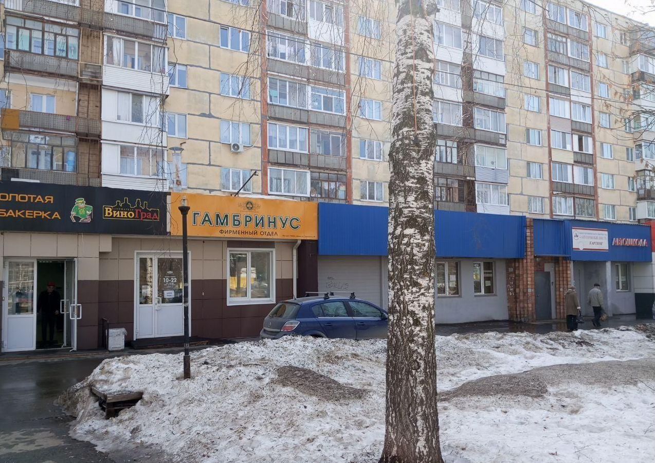 торговое помещение г Ижевск р-н Устиновский ул Автозаводская 2 фото 4