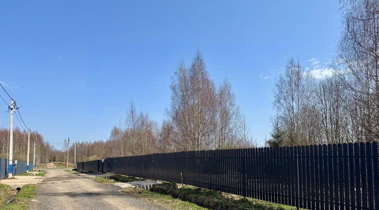 земля г Солнечногорск Семейный Истра кп, 33 фото 24