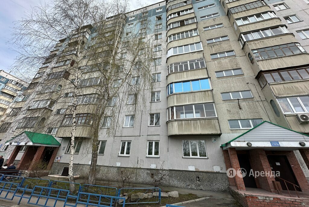 квартира г Новосибирск Золотая Нива ул Лазурная 2 фото 17