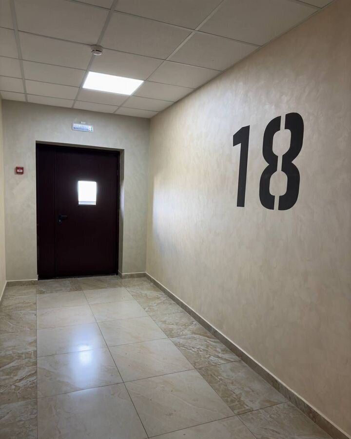 квартира г Ставрополь р-н Промышленный ул Доваторцев 82/2 фото 15