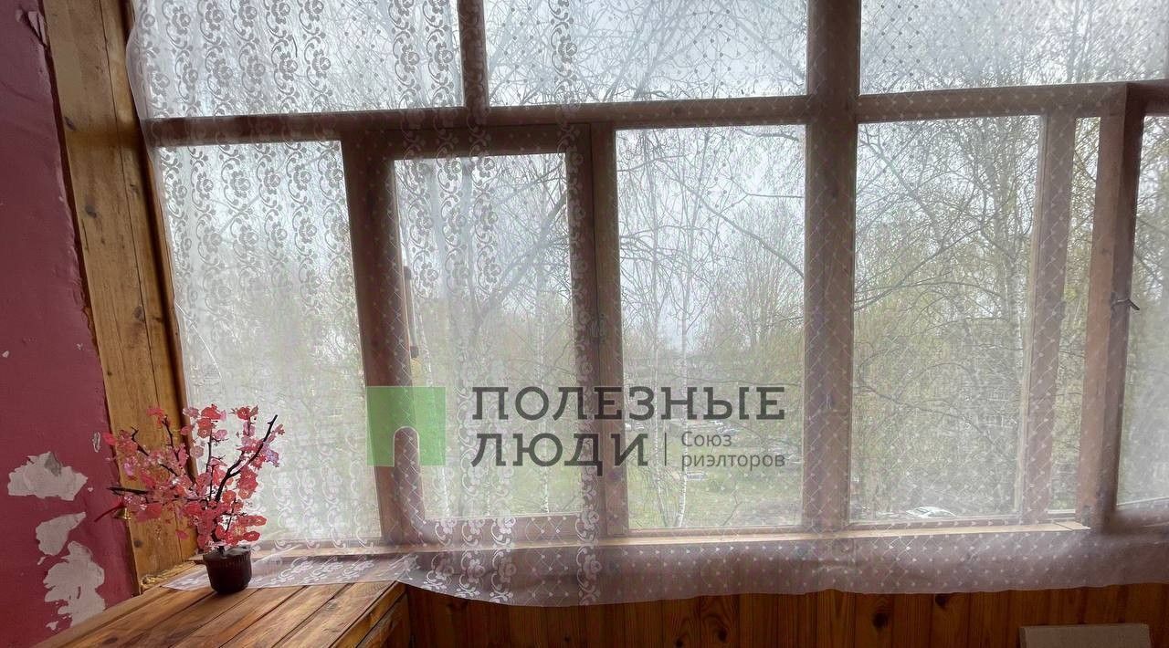 квартира г Ярославль р-н Дзержинский 10-й микрорайон Северный проезд Мурманский 9 жилрайон фото 19
