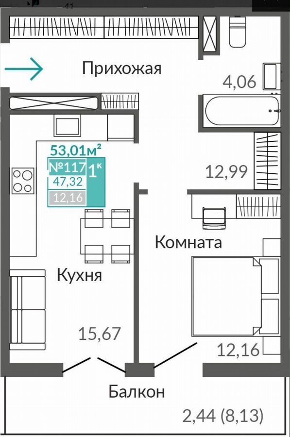 квартира г Симферополь ул Никанорова 1 фото 5