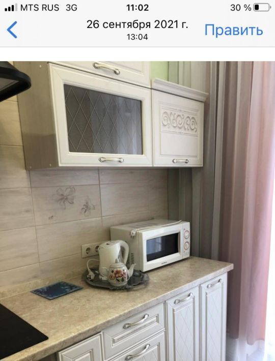 квартира г Краснодар р-н Прикубанский ул Венецианская 12 фото 15
