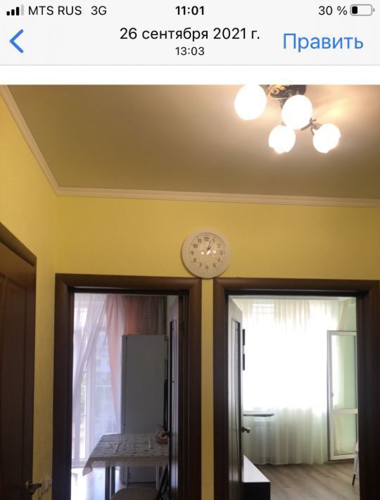 квартира г Краснодар р-н Прикубанский ул Венецианская 12 фото 17