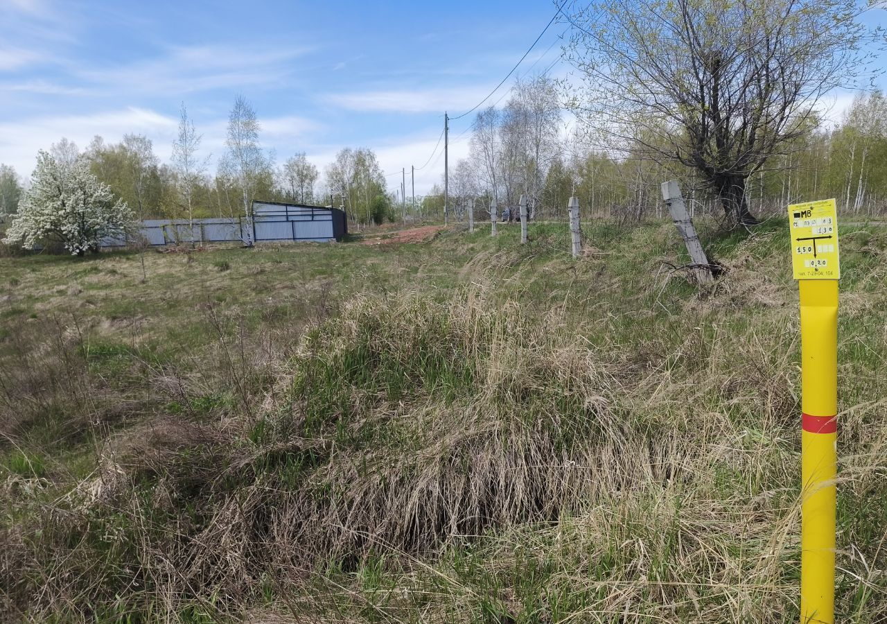 земля г Копейск снт Железнодорожник Копейский г. о. фото 3