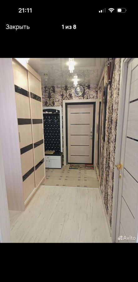 квартира г Балашиха ул Лукино 53а фото 1