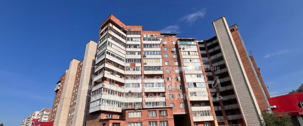 квартира г Кемерово р-н Ленинский пр-кт Химиков 43 фото 11