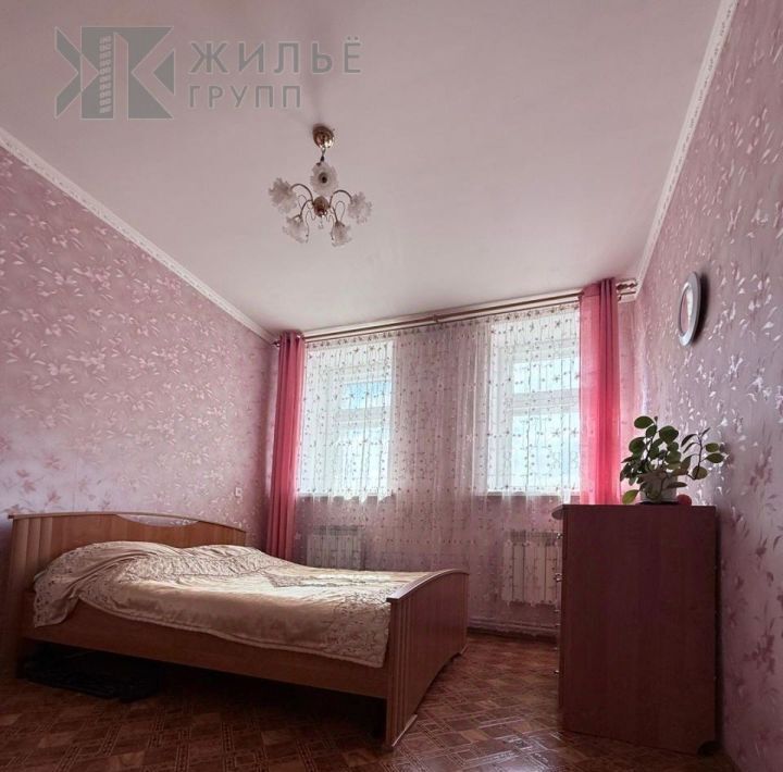 квартира р-н Арский г Арск ул Интернациональная 6 фото 1