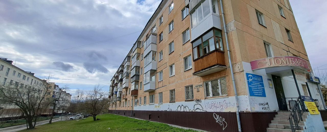 квартира г Нижний Тагил р-н Дзержинский пр-кт Ленинградский 15 фото 3