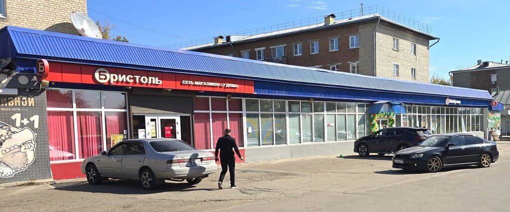 торговое помещение г Усолье-Сибирское пр-кт Комсомольский 81б фото 2