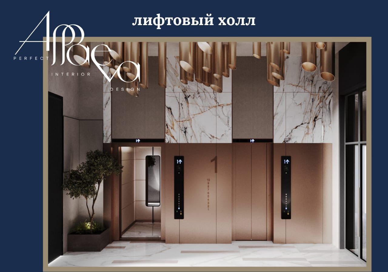 квартира г Нальчик Завокзальный ул Кирова 314 фото 9