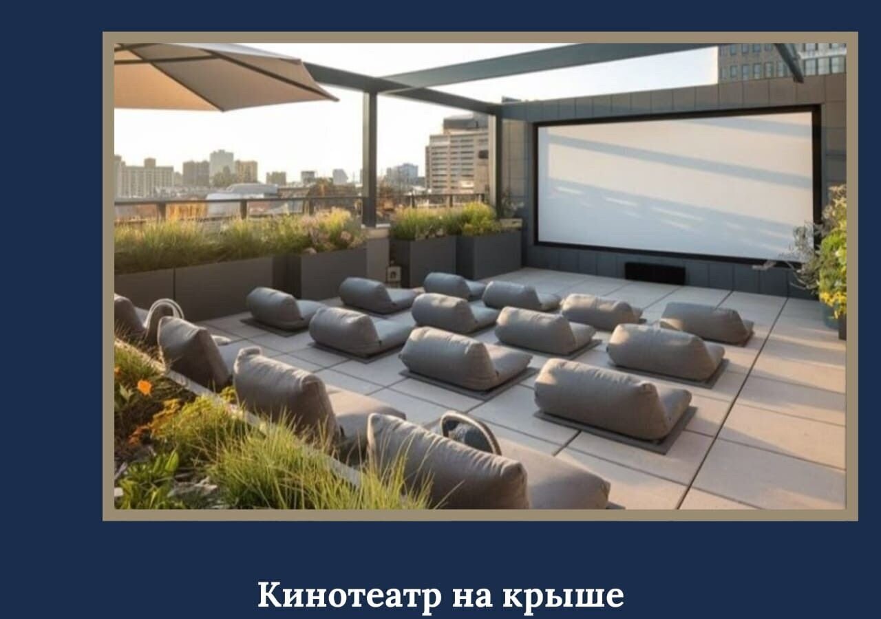 квартира г Нальчик Завокзальный ул Кирова 314 фото 35