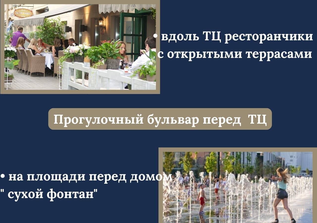 квартира г Нальчик Завокзальный ул Кирова 314 фото 37