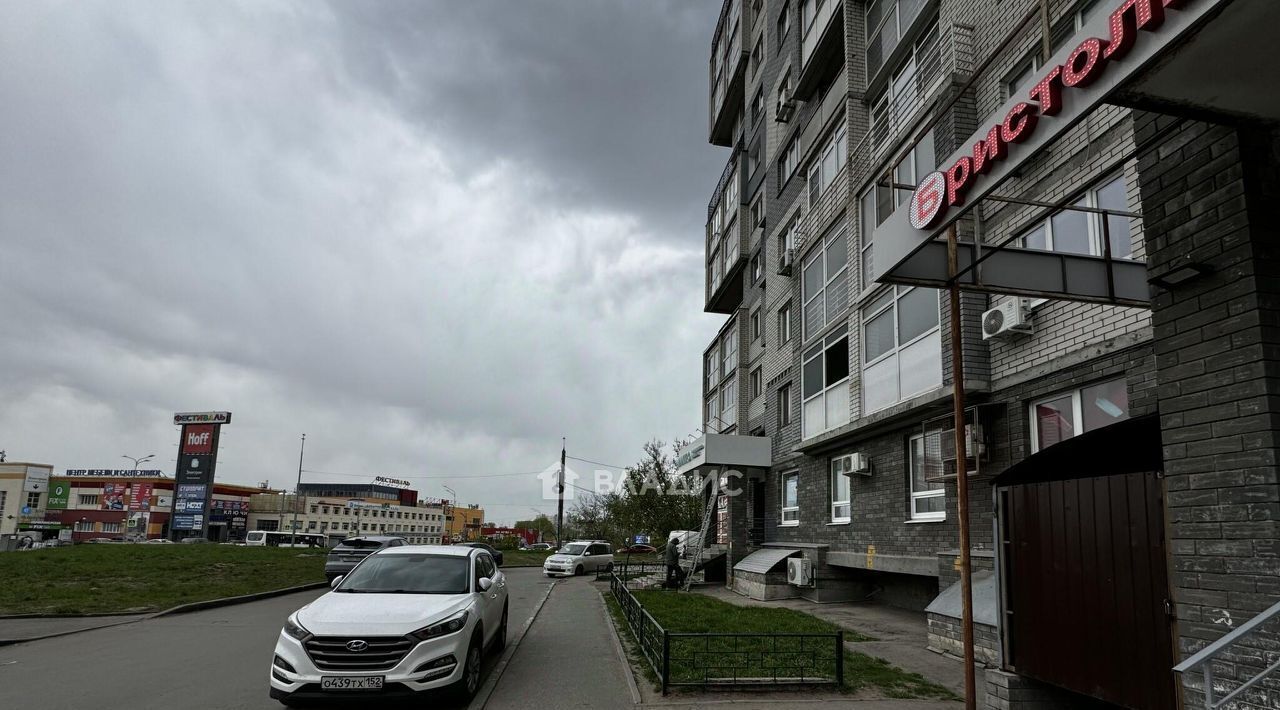 свободного назначения г Нижний Новгород Горьковская ш Казанское 5 фото 40