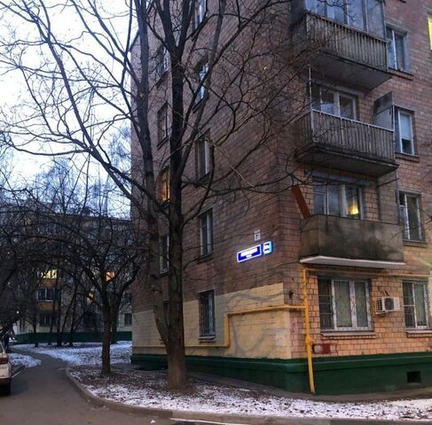 метро Водный стадион ул Авангардная 22/32к 1 фото