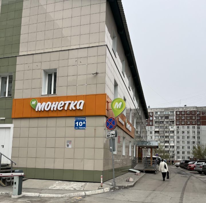 квартира г Новосибирск Берёзовая роща ул Гоголя 205 фото 27