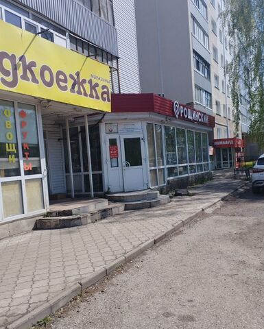 г Стерлитамак Курчатовский ул Коммунистическая 33 фото
