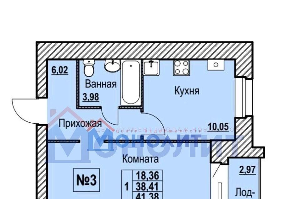 квартира г Ярославль р-н Фрунзенский ул Шпальная 30 фото 3