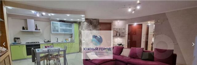 р-н Южный ул Молодежная 26 фото