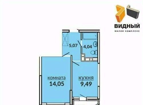 квартира г Краснодар р-н Прикубанский ул Командорская 3к/1 фото 5