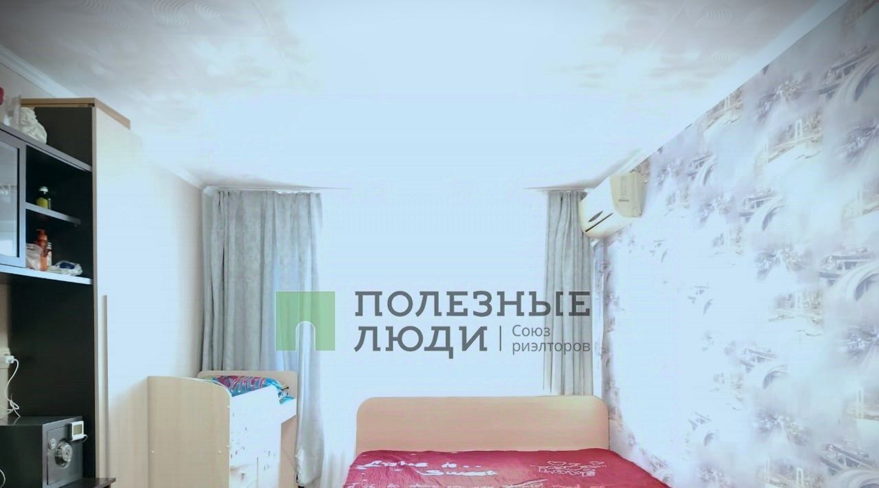 квартира г Геленджик с Дивноморское ул Горная 33 фото 6