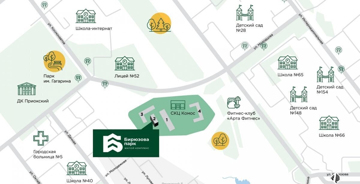 квартира г Рязань р-н Московский ул Интернациональная 2 фото 3
