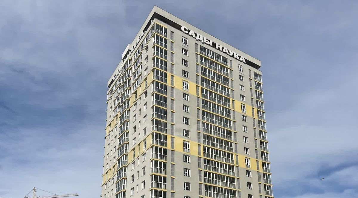 квартира г Омск р-н Советский пр-кт Королева 7 фото 14