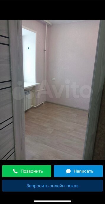 квартира г Тольятти ул Ленина 99 фото 6
