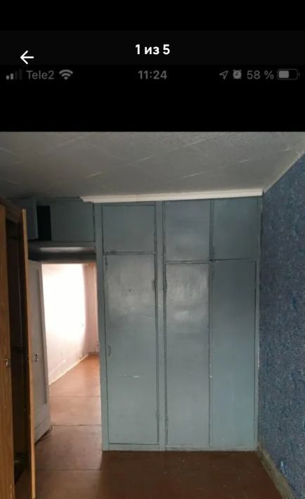 квартира г Мыски ул Серафимовича 12 фото 2