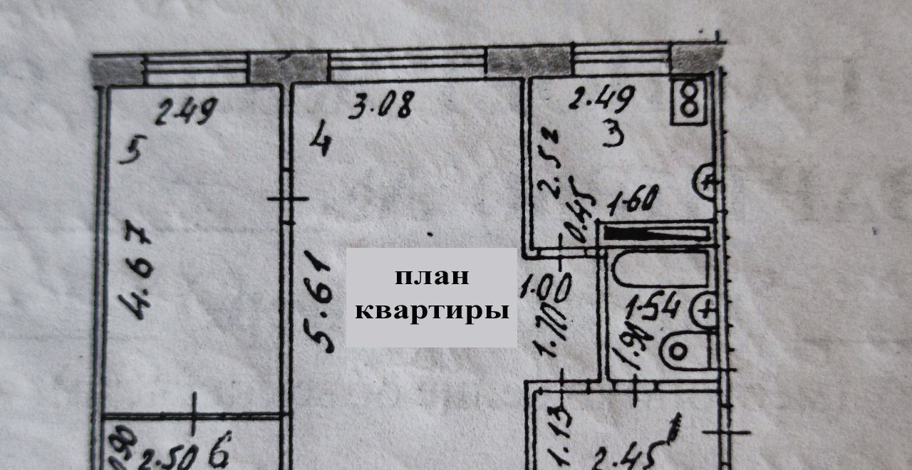 квартира г Йошкар-Ола ул Карла Либкнехта 90 фото 13