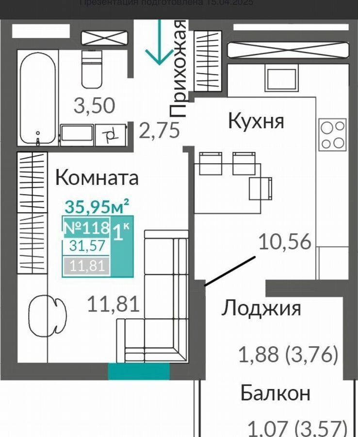 квартира г Симферополь ул Никанорова 1 фото 6