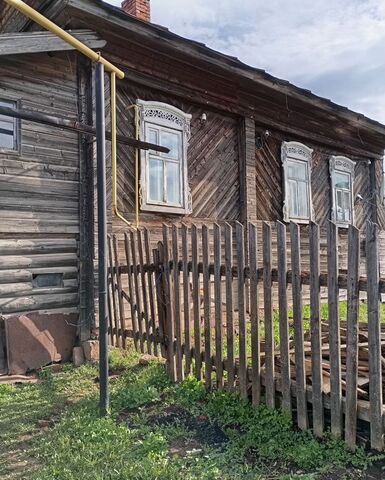 ул Ленина 79 фото