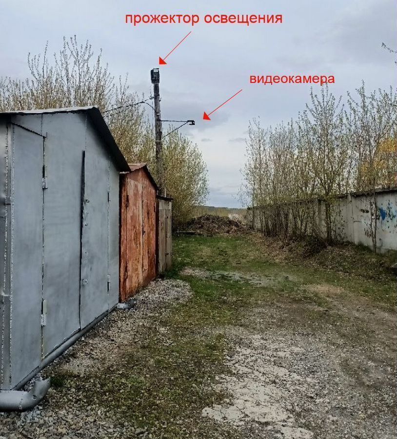 гараж г Кемерово р-н Ленинский Кемеровская обл. — Кузбасс фото 4