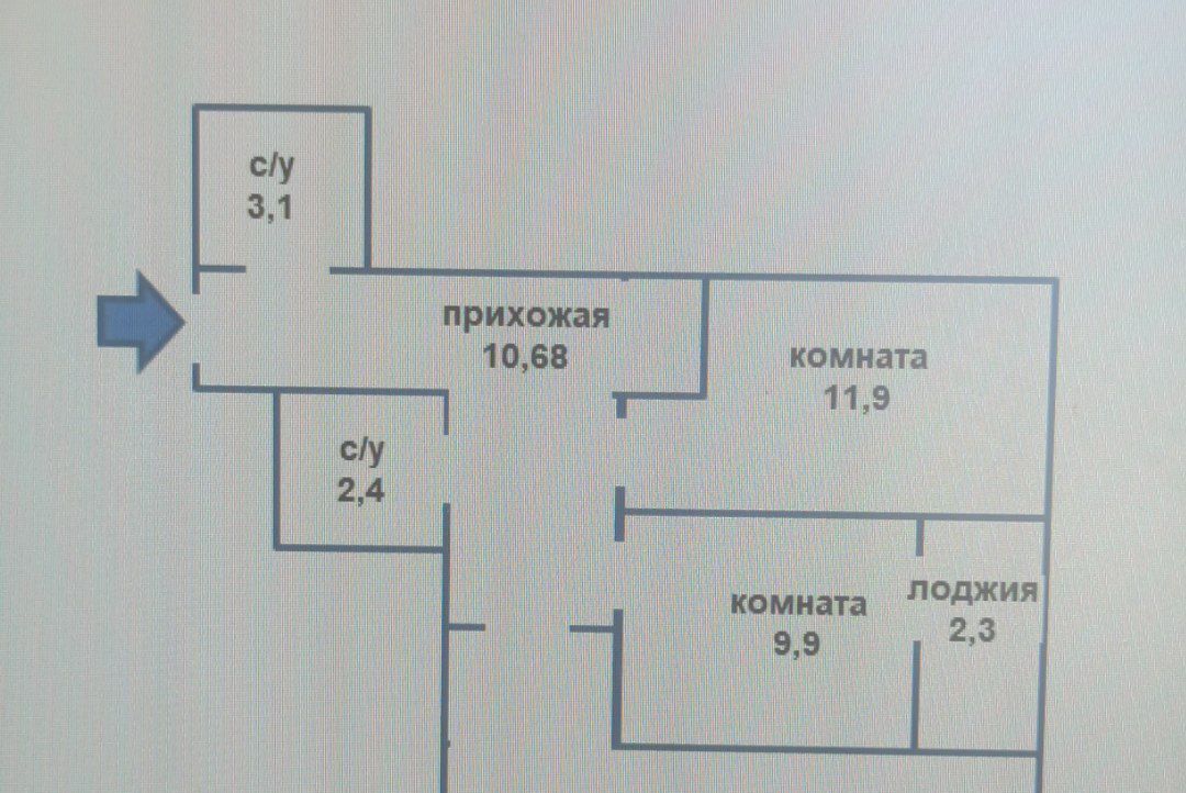 квартира г Москва метро Варшавская проезд Каширский 25к/1 фото 12