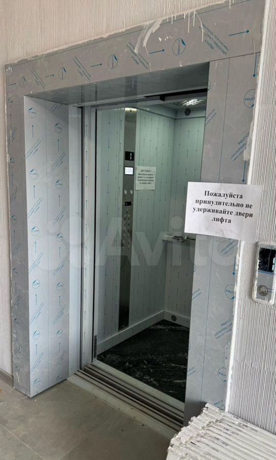квартира р-н Урванский г Нарткала ул Кабардинская 55 фото 2