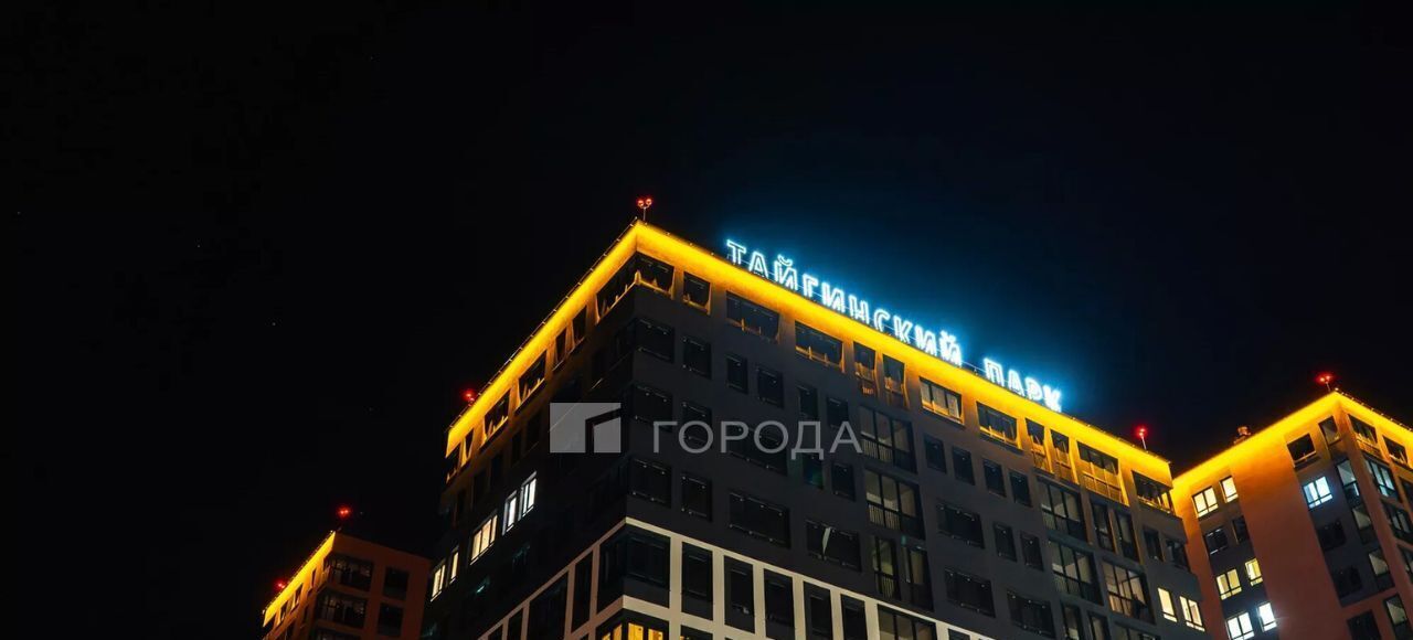 квартира г Новосибирск Заельцовская ул Тайгинская с 3 фото 6