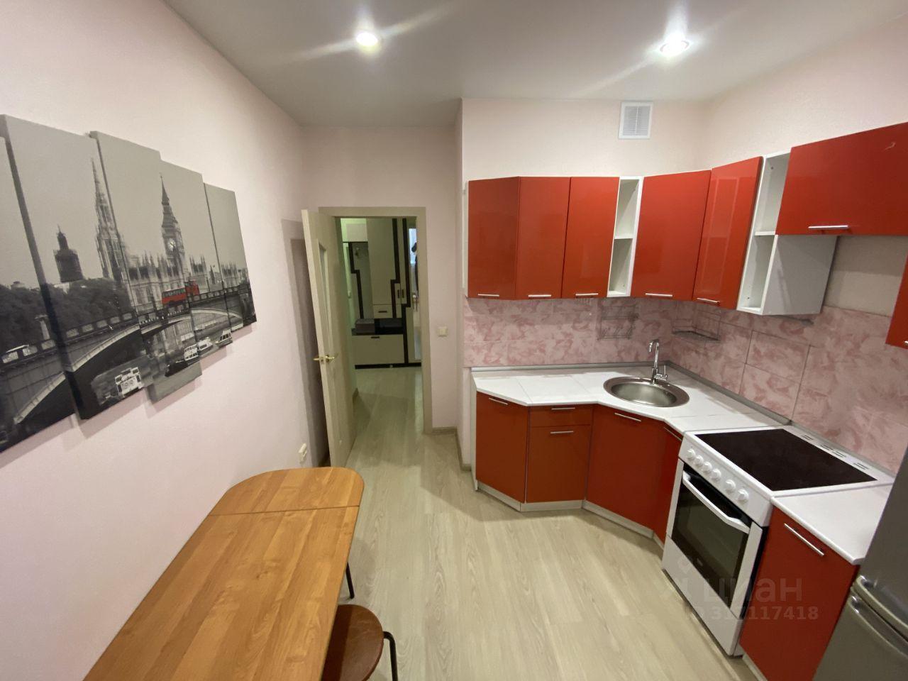 квартира г Домодедово ул Кирова 15/1 фото 2