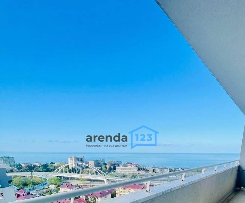 квартира г Сочи р-н Адлерский ул Кирпичная 2к/2 фото 6