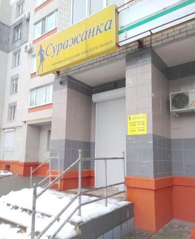 р-н Володарский ул Пушкина 33 фото