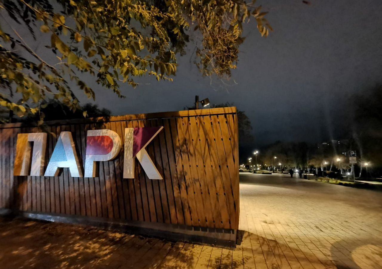 комната г Самара Безымянка ул Вольская 77 фото 9