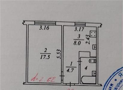 квартира г Ноябрьск ул Космонавтов 22 Тюменская обл. фото 24