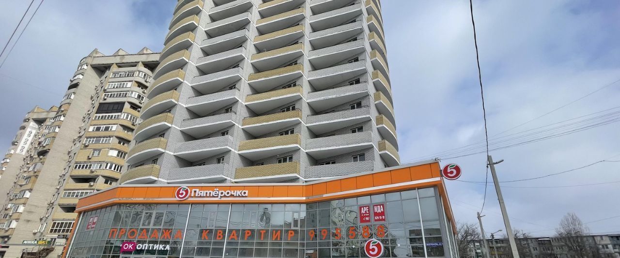 квартира г Астрахань р-н Советский проезд Воробьева 5а фото 15