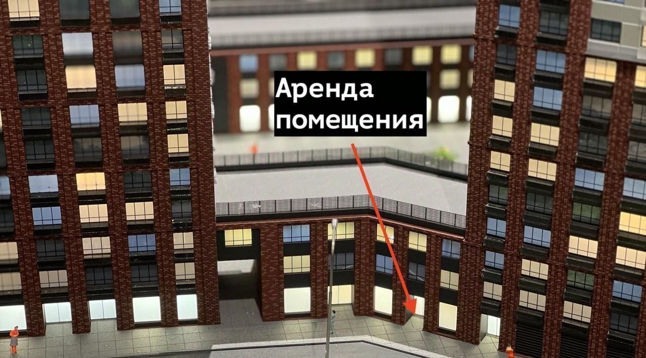свободного назначения г Москва метро Верхние Лихоборы проезд Ильменский 2 фото 7